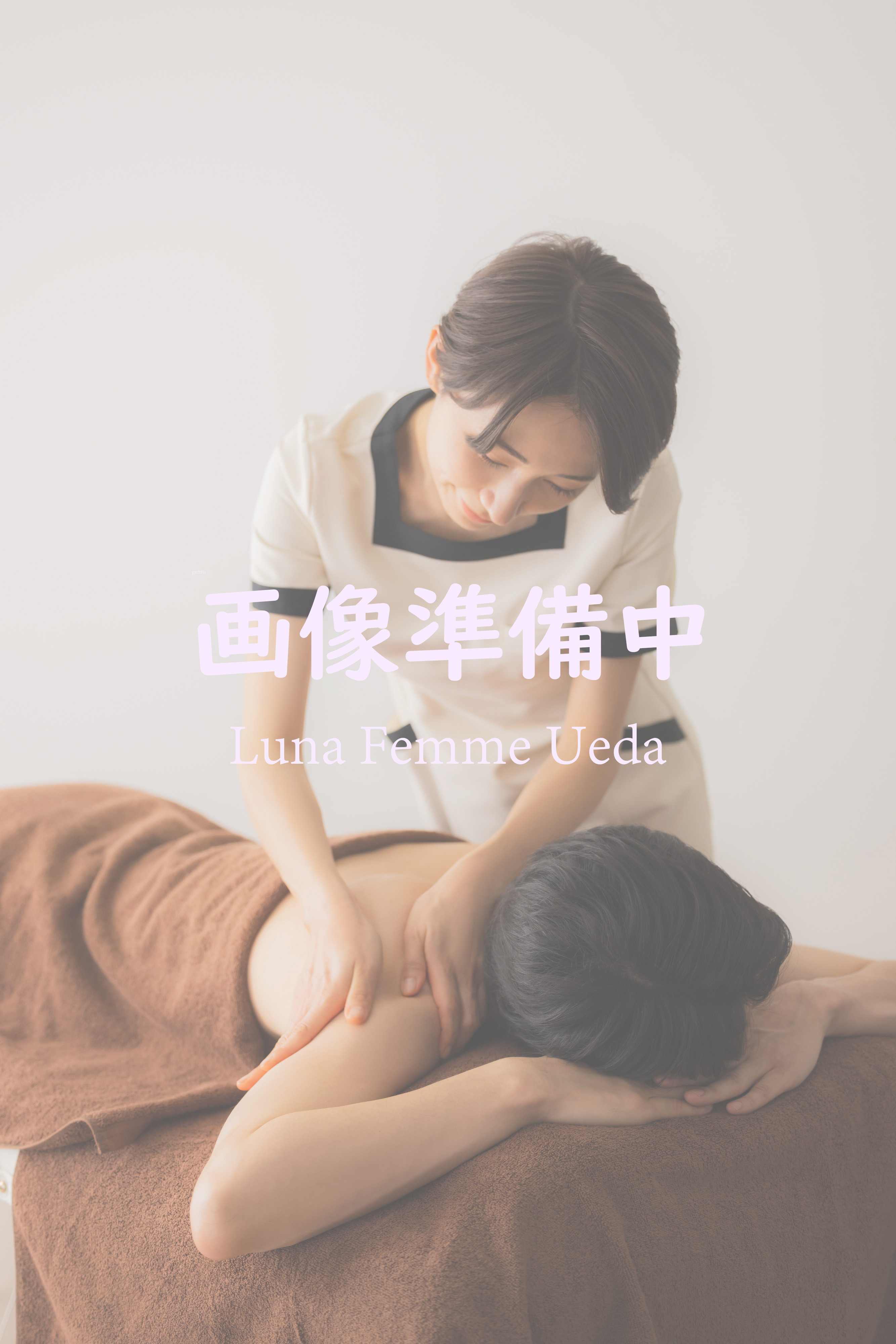 白石 ひなた